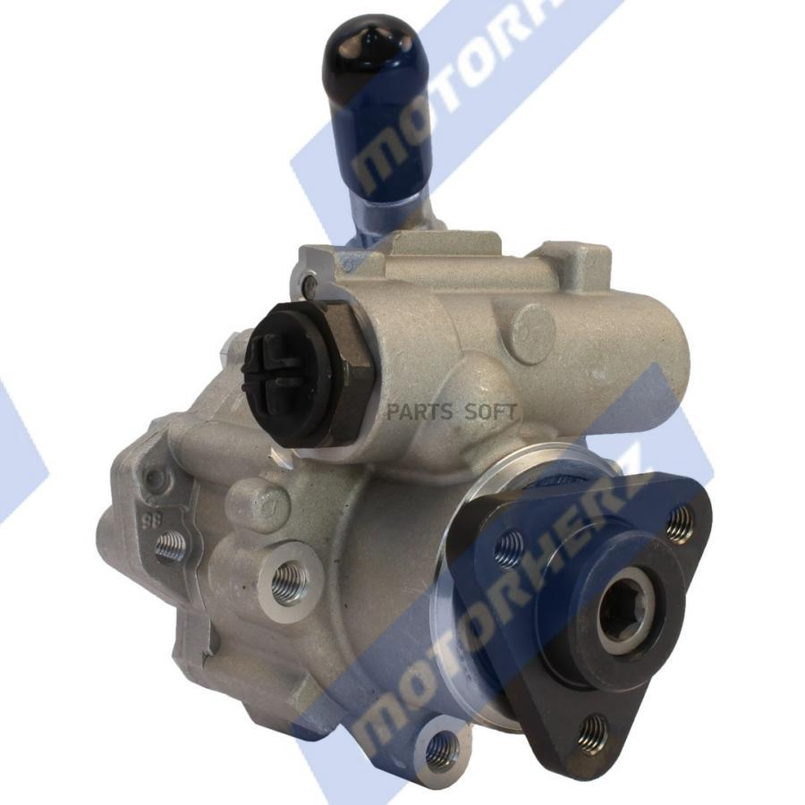 

Насос гидроусилителя руля Motorherz p1734hg