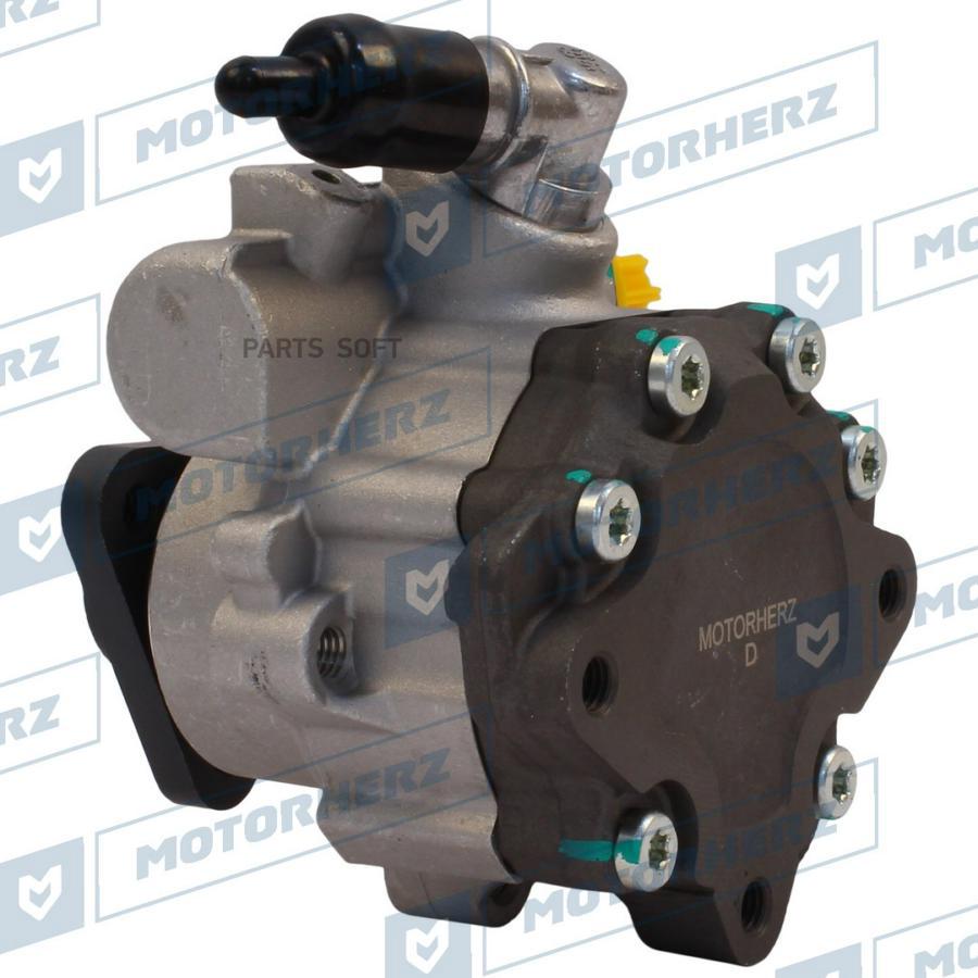 

Насос гидроусилителя руля Motorherz p1732hg