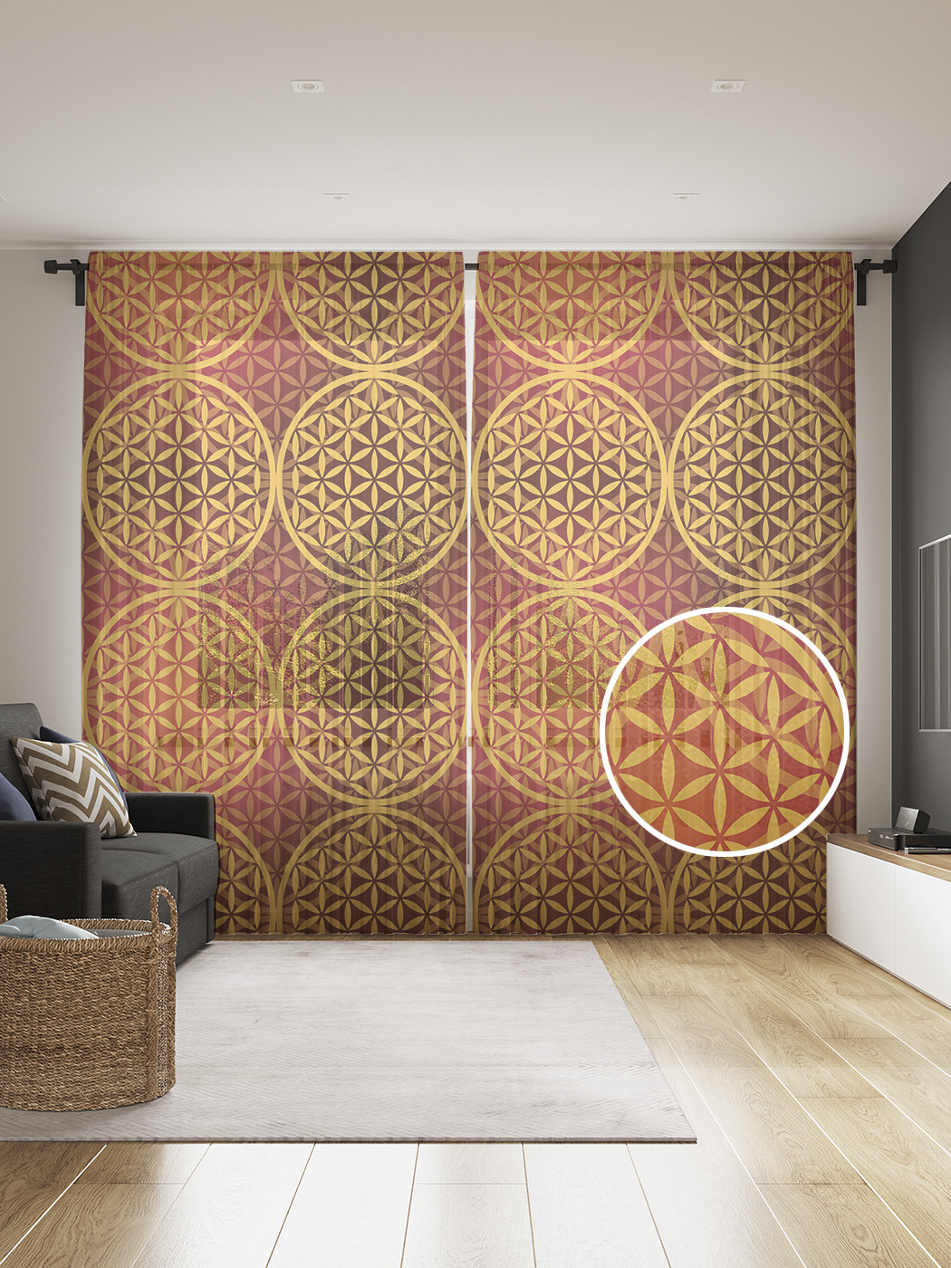 

Фототюль JoyArty "Сакральная решетка" 145x265см (2 полотна со шторной лентой + 50 крючков), Сакральная решетка