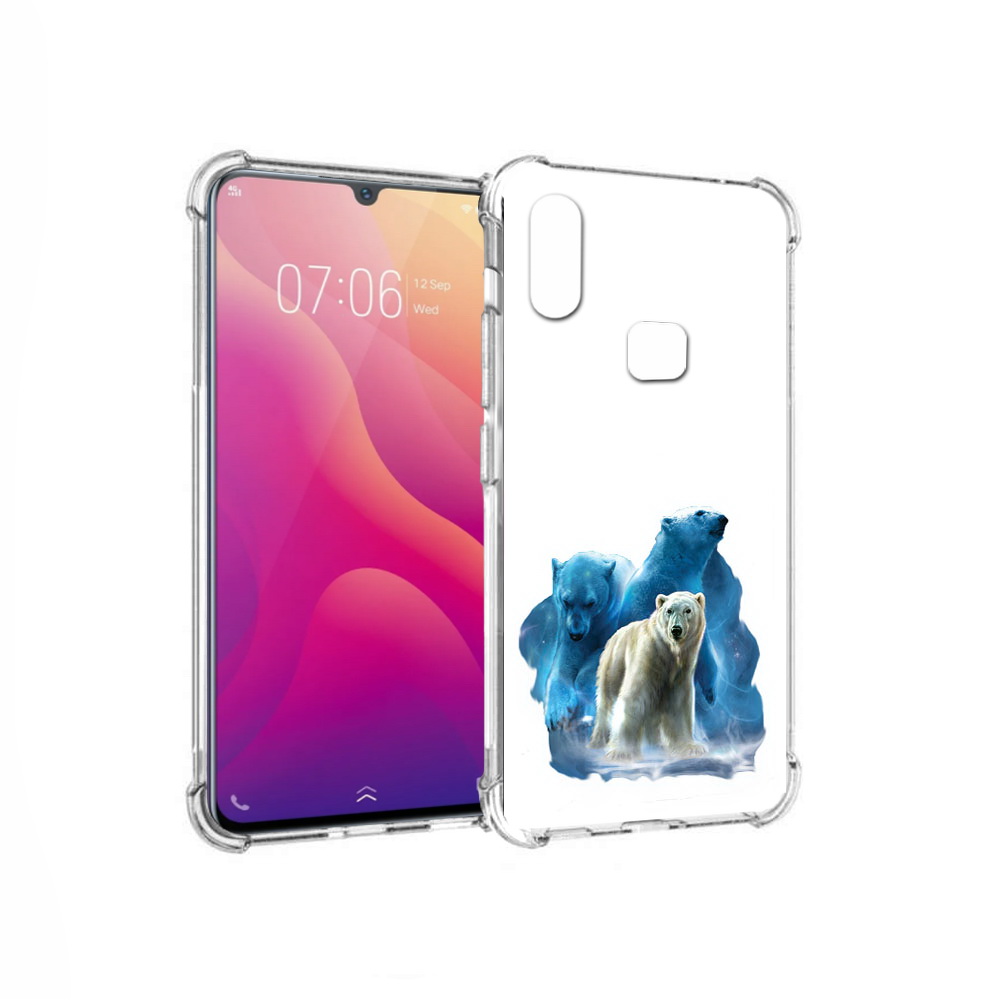 

Чехол MyPads Tocco для Vivo V11i полярный медведь (PT119353.424.549), Прозрачный, Tocco