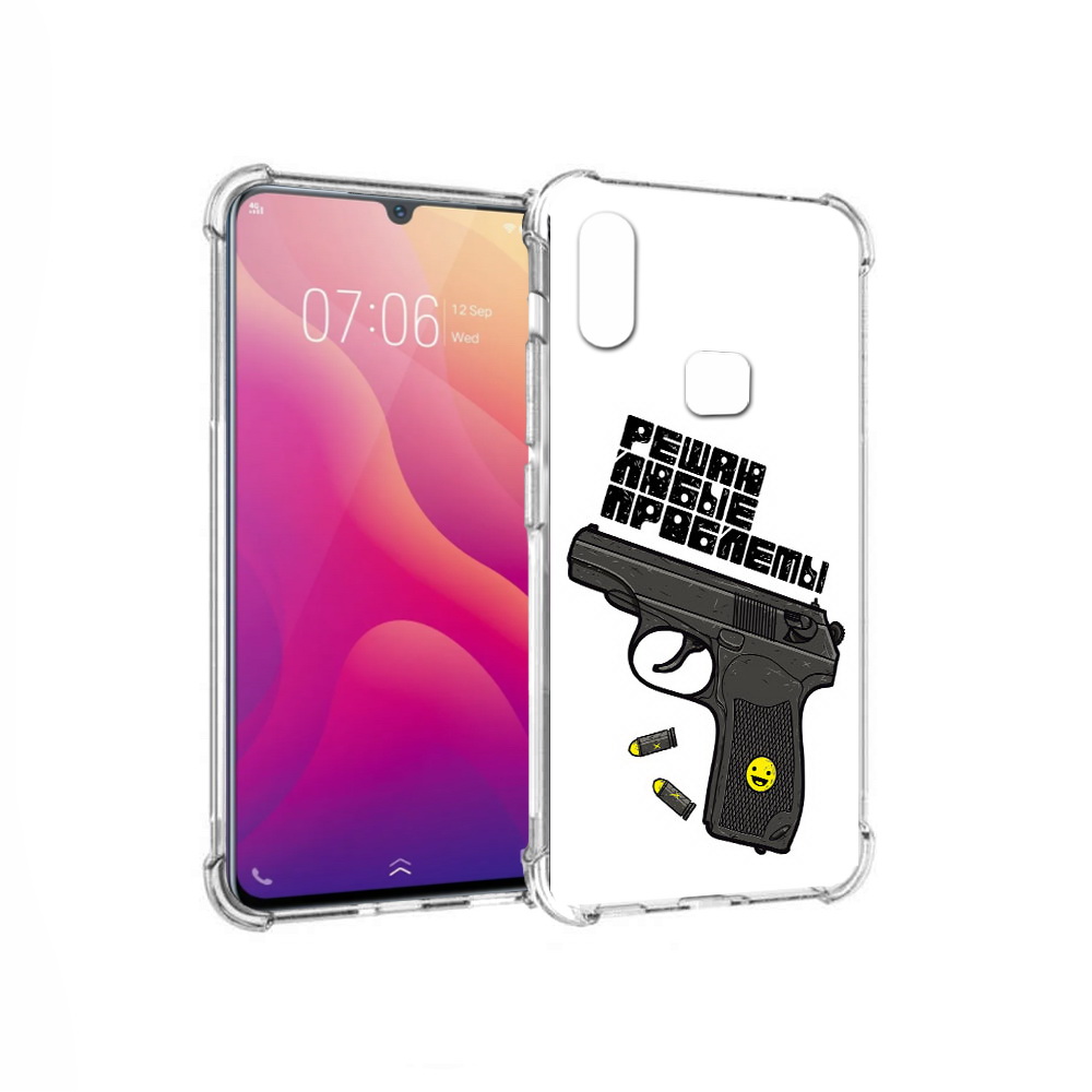

Чехол MyPads Tocco для Vivo V11i пистолет против проблем (PT119353.424.542), Прозрачный, Tocco