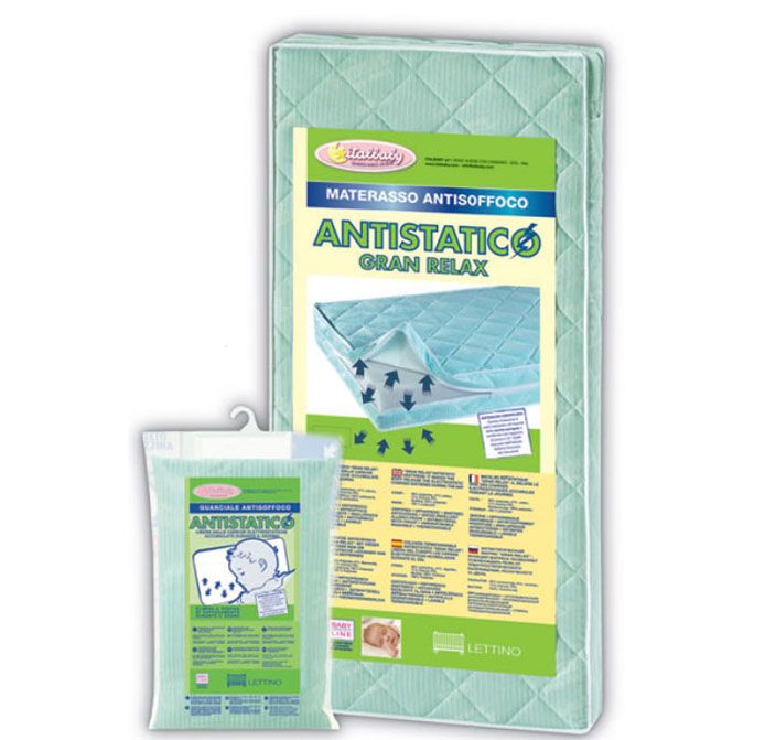 Детская подушка Antistatico 38x58 белая Italbaby italbaby подушка antistatic 38х55