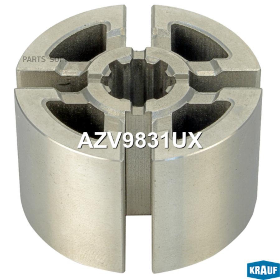 

Ротор вакуумной помпы Krauf azv9831ux