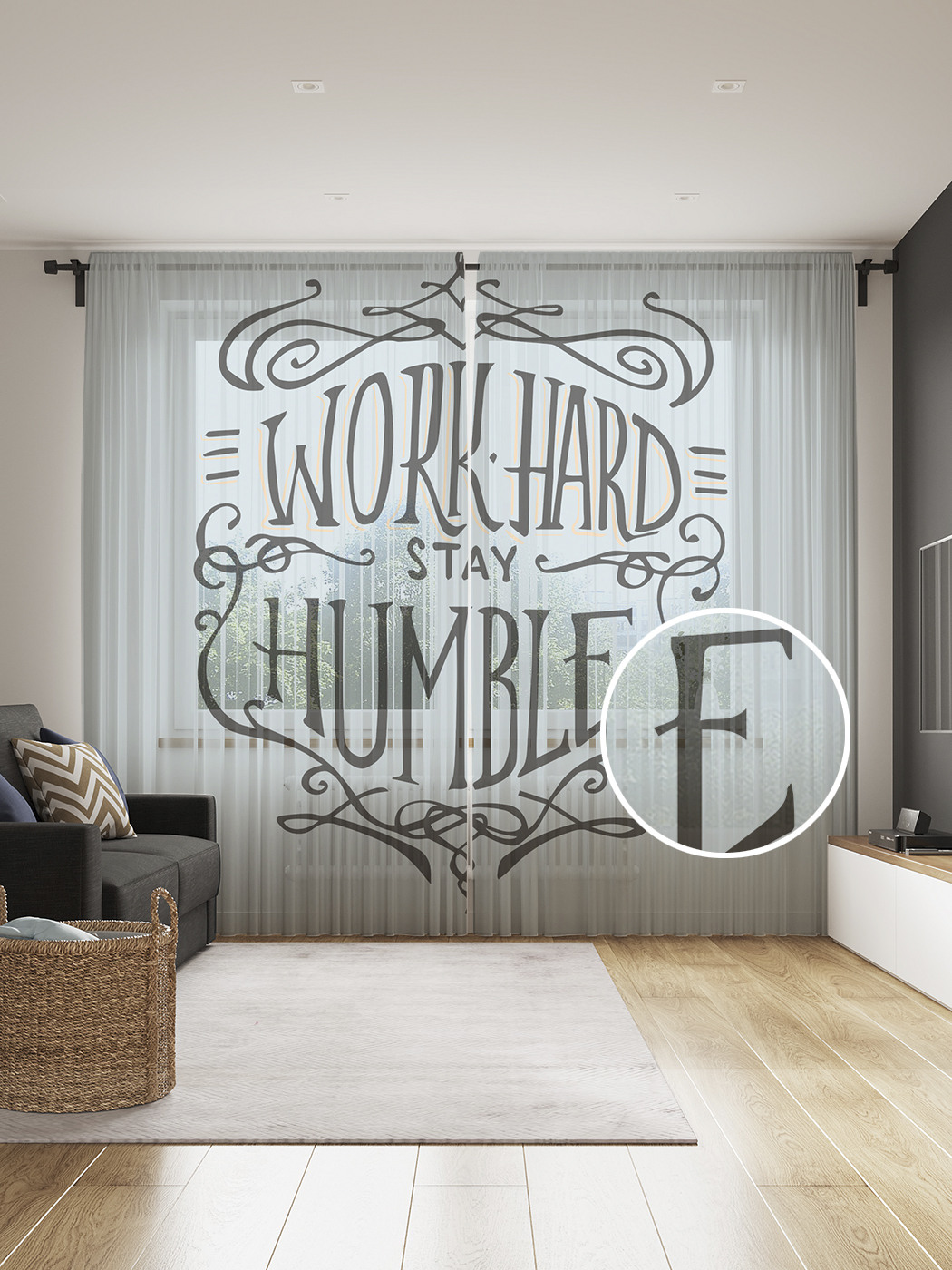 

Фототюль JoyArty "Трудолюбие и скромность" 145x265см, 2 полотна, лента, 50 крючков, Трудолюбие и скромность