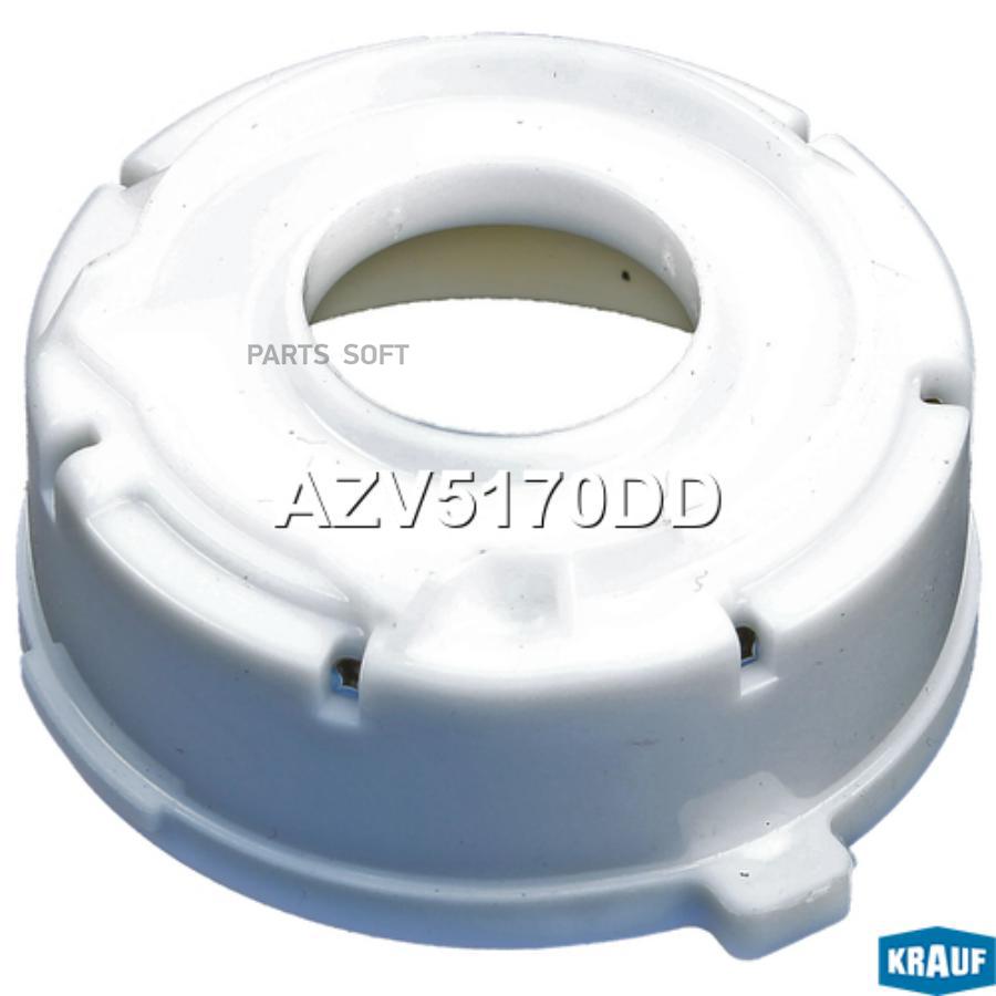 

Проставка под подшипник Krauf azv5170dd