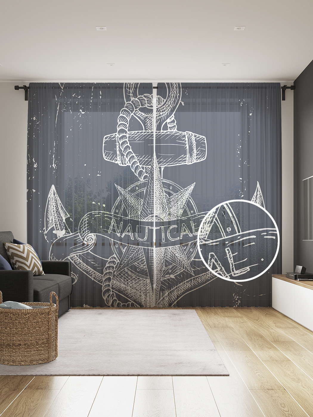 

Фототюль JoyArty "Морской занак", 145x265см (2 полотна со шторной лентой + 50 крючков), Морской занак