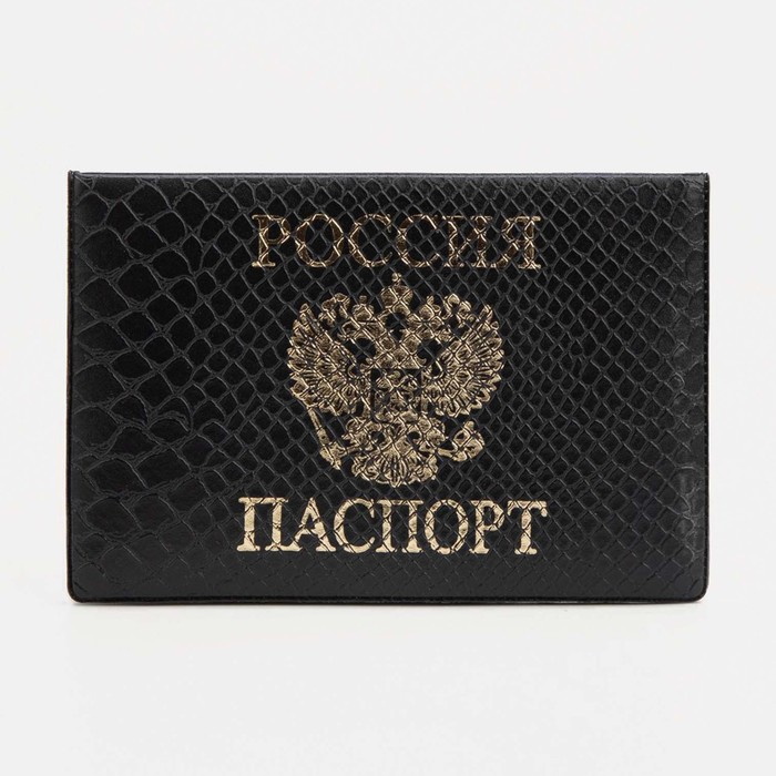 

Обложка для паспорта женская NoBrand 7447038 черная, Черный, 7447038