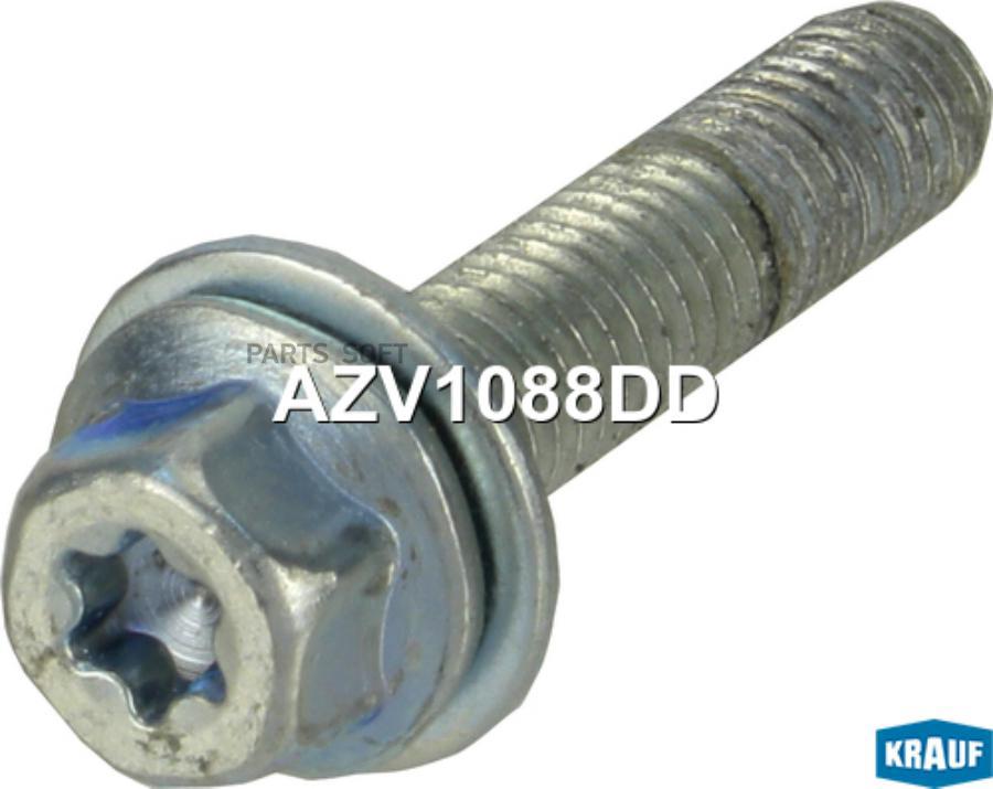 

Болт Генератора Krauf AZV1088DD