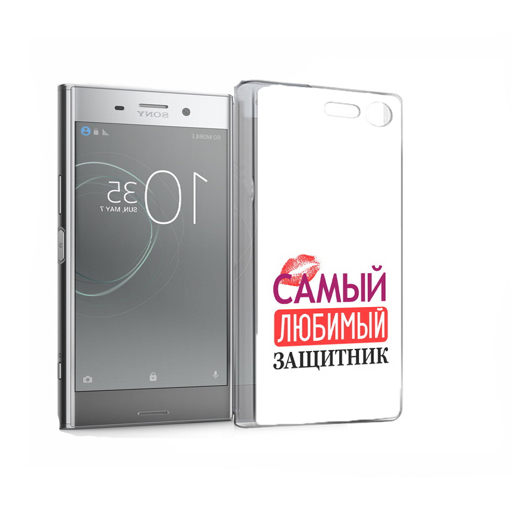 

Чехол MyPads Tocco для Sony Xperia XZ Premium любимый защитник (PT67145.226.451), Прозрачный, Tocco