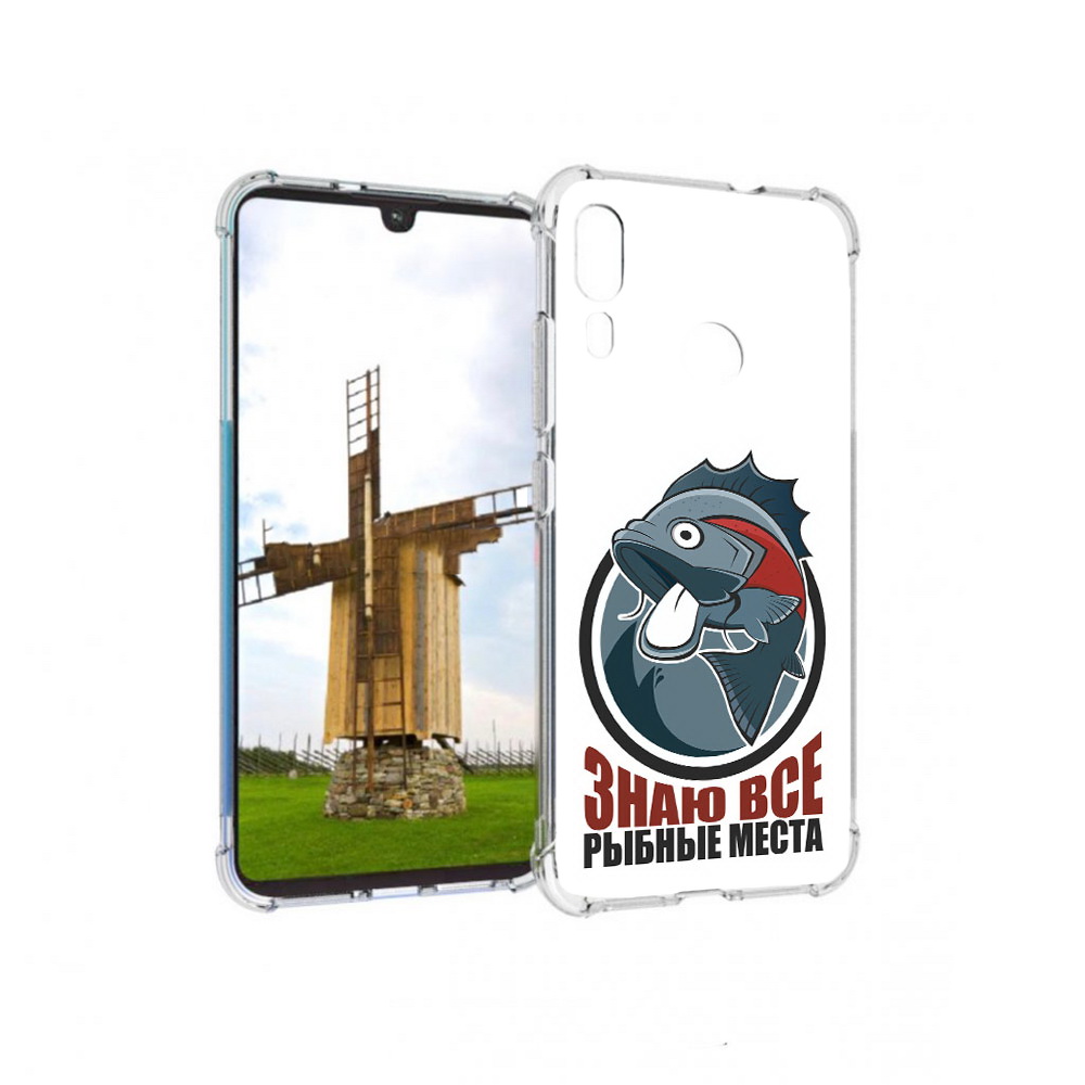 

Чехол MyPads Tocco для Motorola Moto E6 Plus знаю все рыбные места (PT150579.352.367), Прозрачный, Tocco