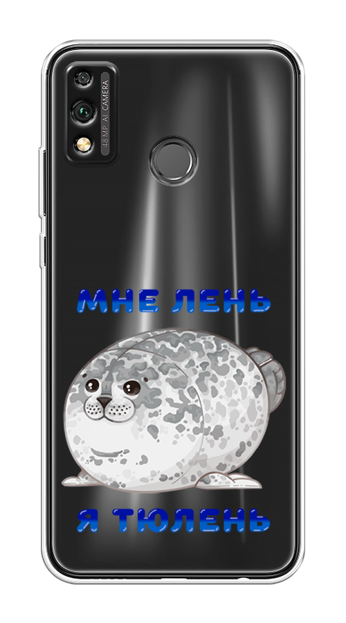 

Чехол на Honor 9X Lite "Лень-тюлень", Серый;синий, 6104250-1