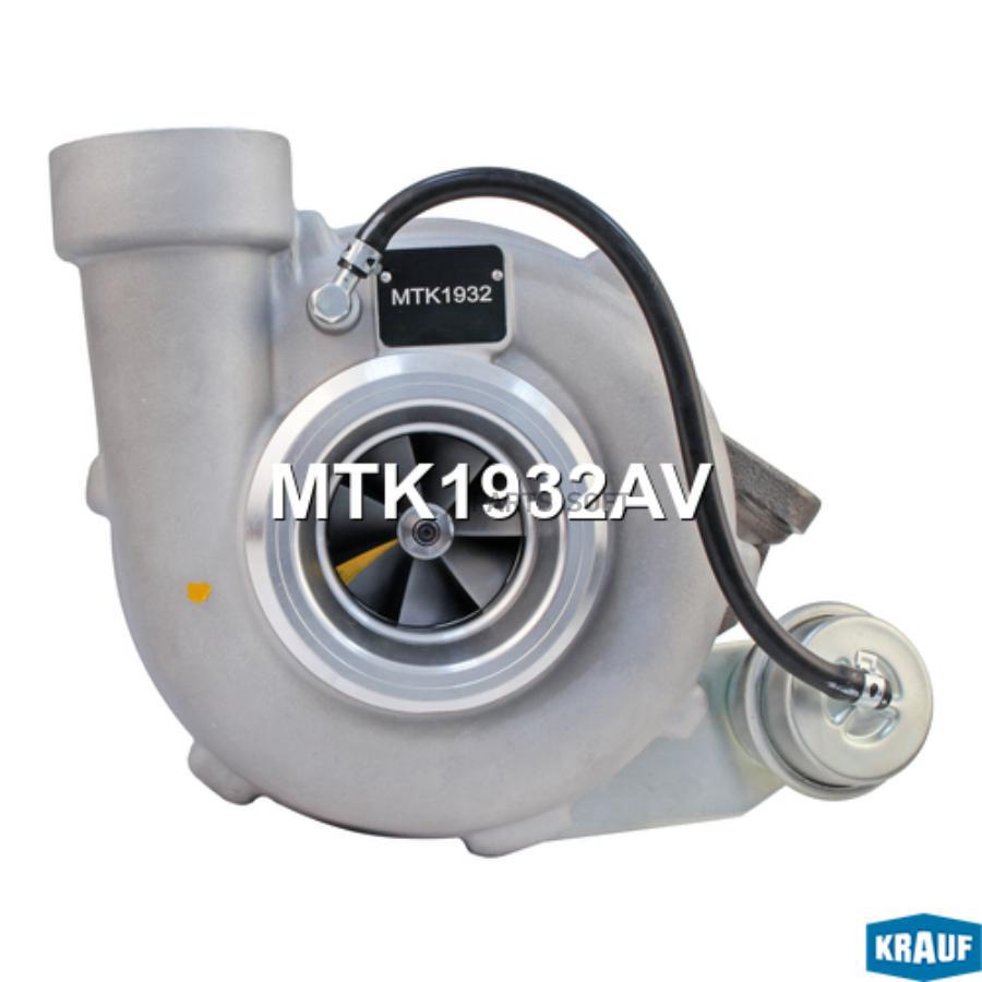 

Krauf Mtk1932Av Турбокомпрессор Krauf MTK1932AV