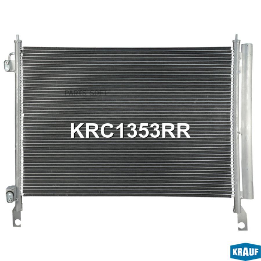 

Радиатор Кондиционера Krauf krc1353rr