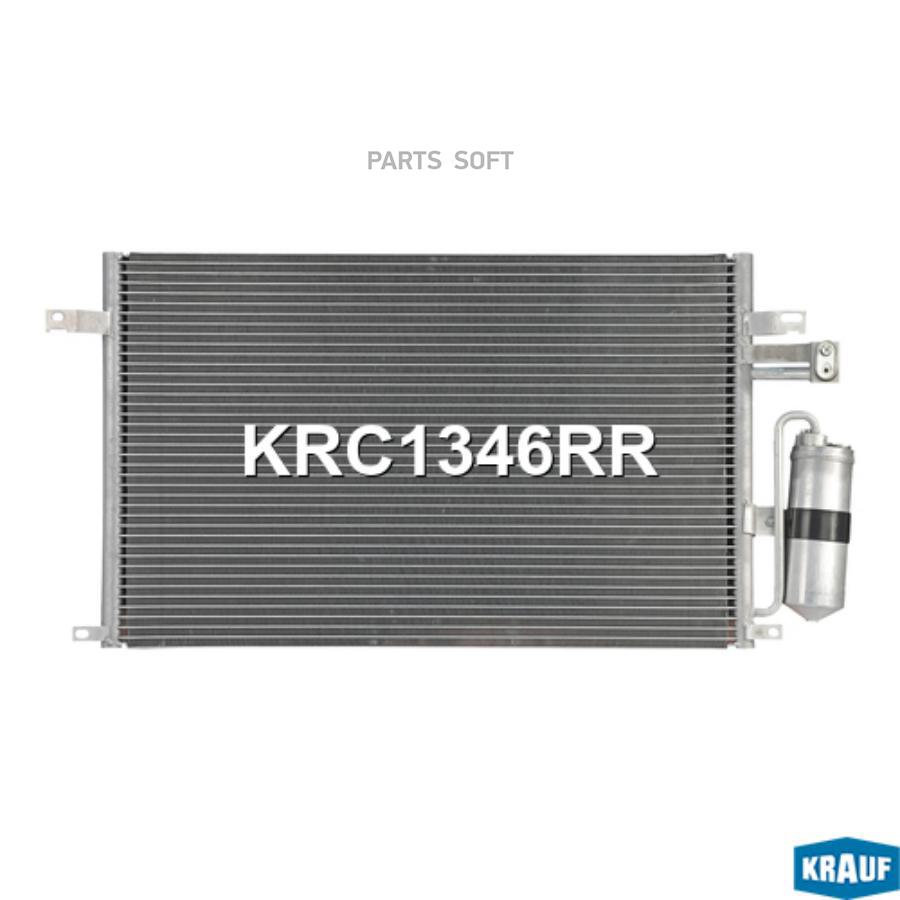 

Радиатор Кондиционера Krauf krc1346rr