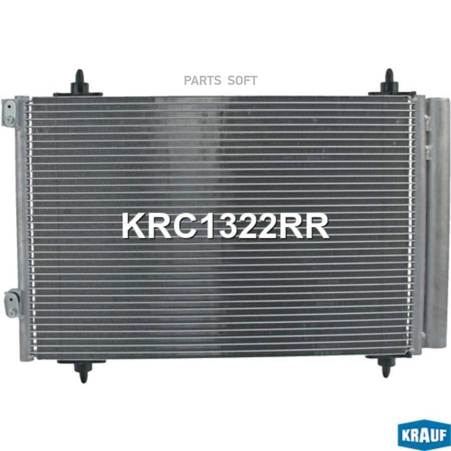 

Радиатор Кондиционера Krauf krc1322rr