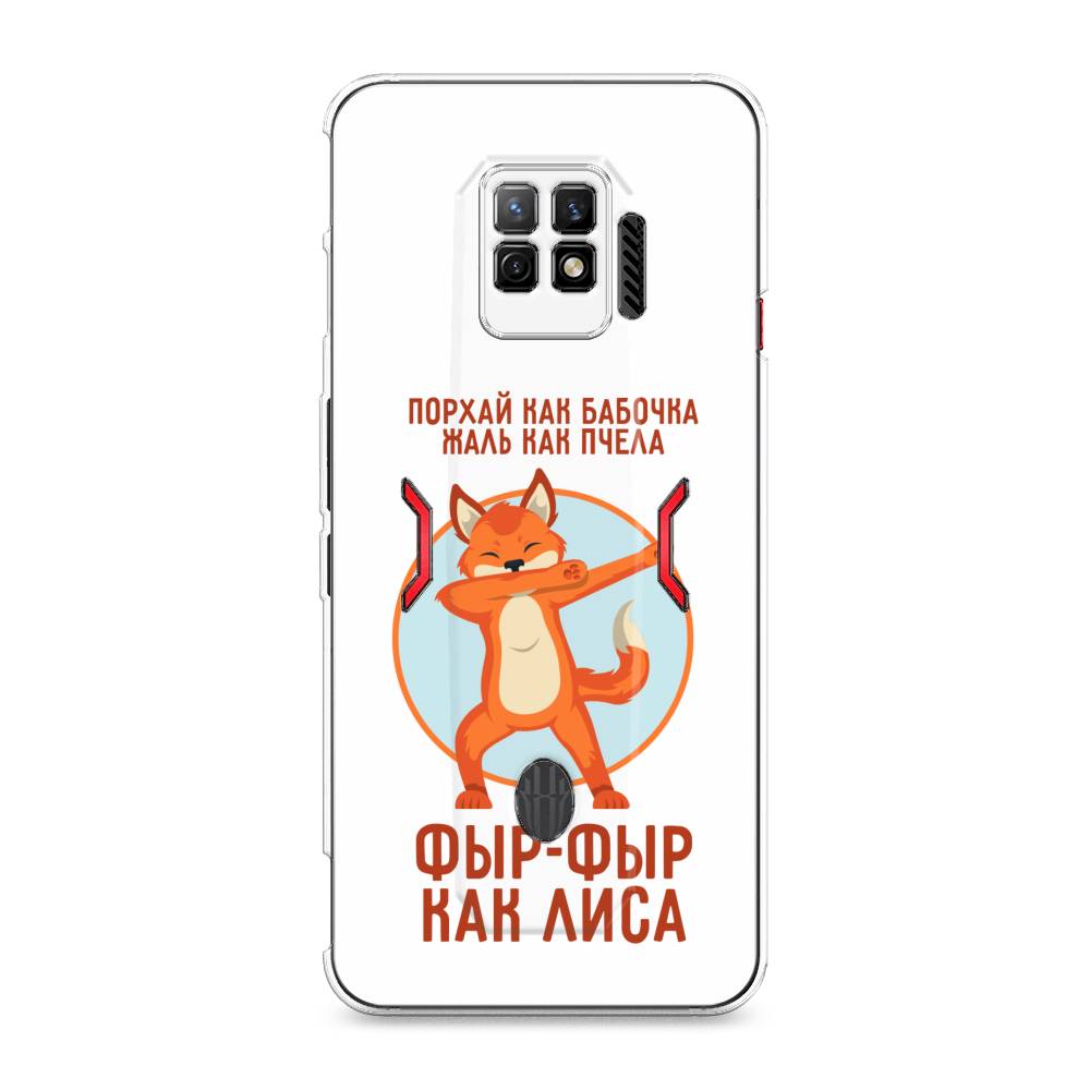 

Чехол Awog на ZTE Nubia Red Magic 7 Pro / ЗТЕ Нубиа Ред Мэджик 7 Pro "Фыр-фыр как лиса", Разноцветный, 136050-2