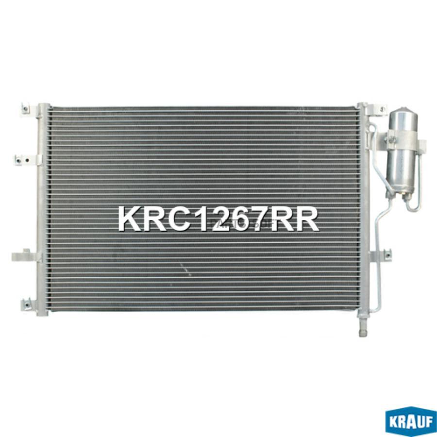 

Радиатор Кондиционера Krauf krc1267rr