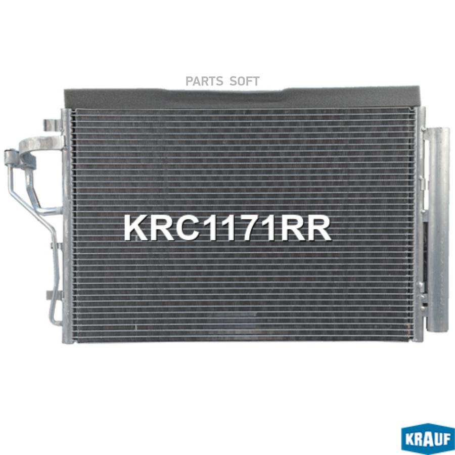 Радиатор Кондиционера Krauf krc1171rr