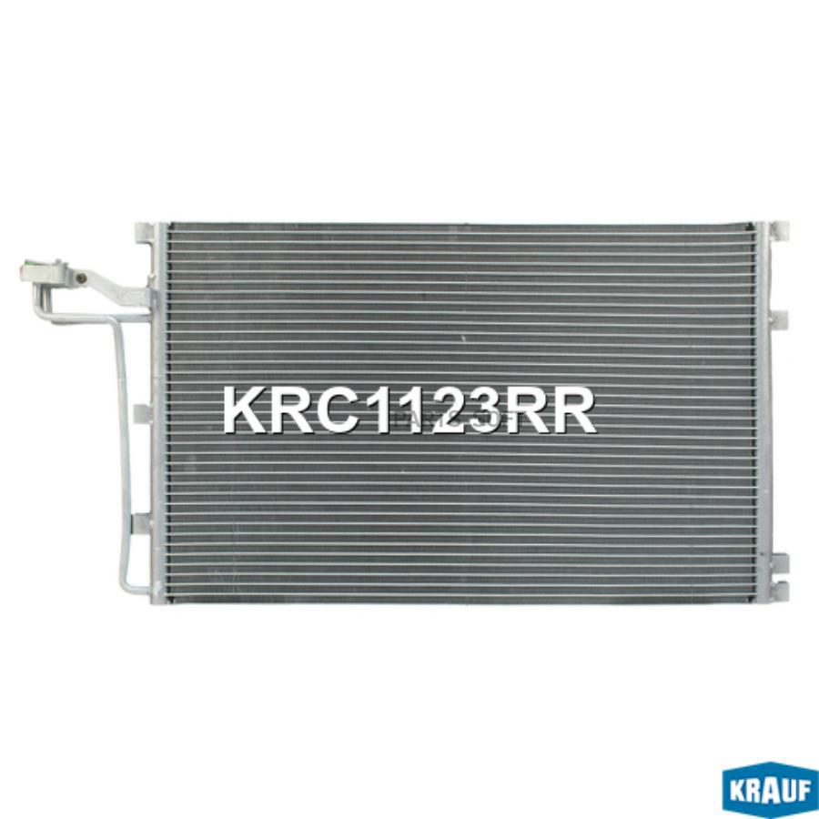 Радиатор Кондиционера Krauf krc1123rr