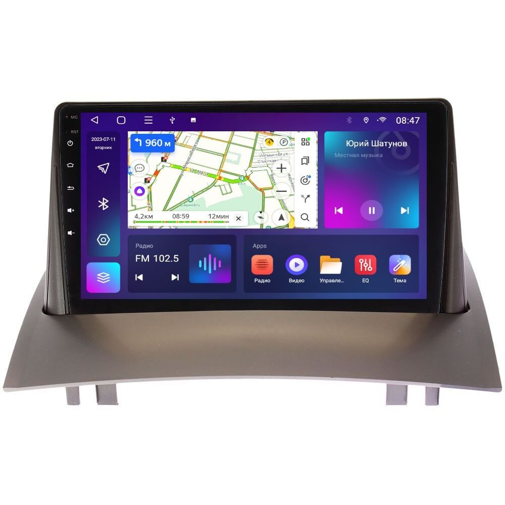 Автомобильная Магнитола EpicAuto T7 Renault Megane 2 2002-2009 - Android 12 - Память 232G 1550000₽