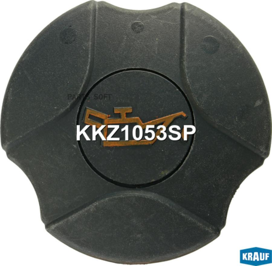 Крышка Маслогорловины Krauf kkz1053sp