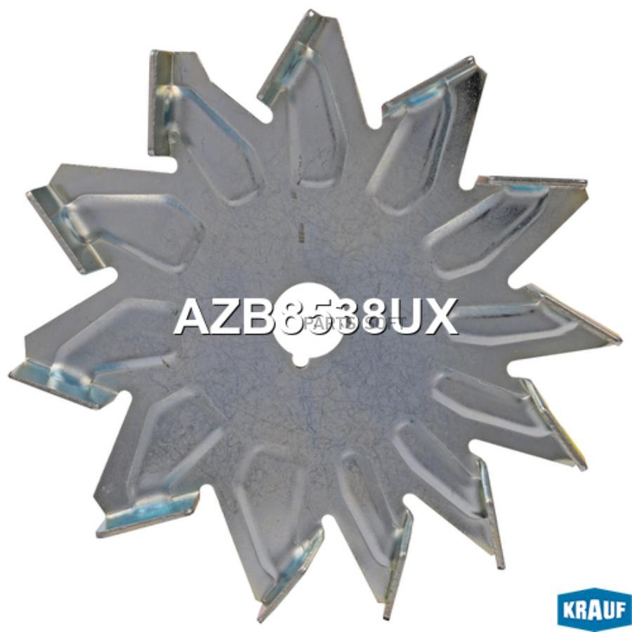 

Крыльчатка Генератора Krauf azb8538ux