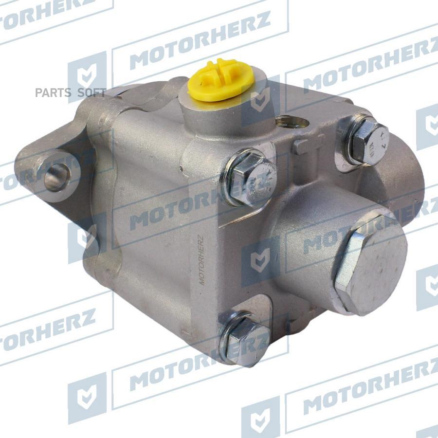

Насос гидроусилителя руля Motorherz p1720hg