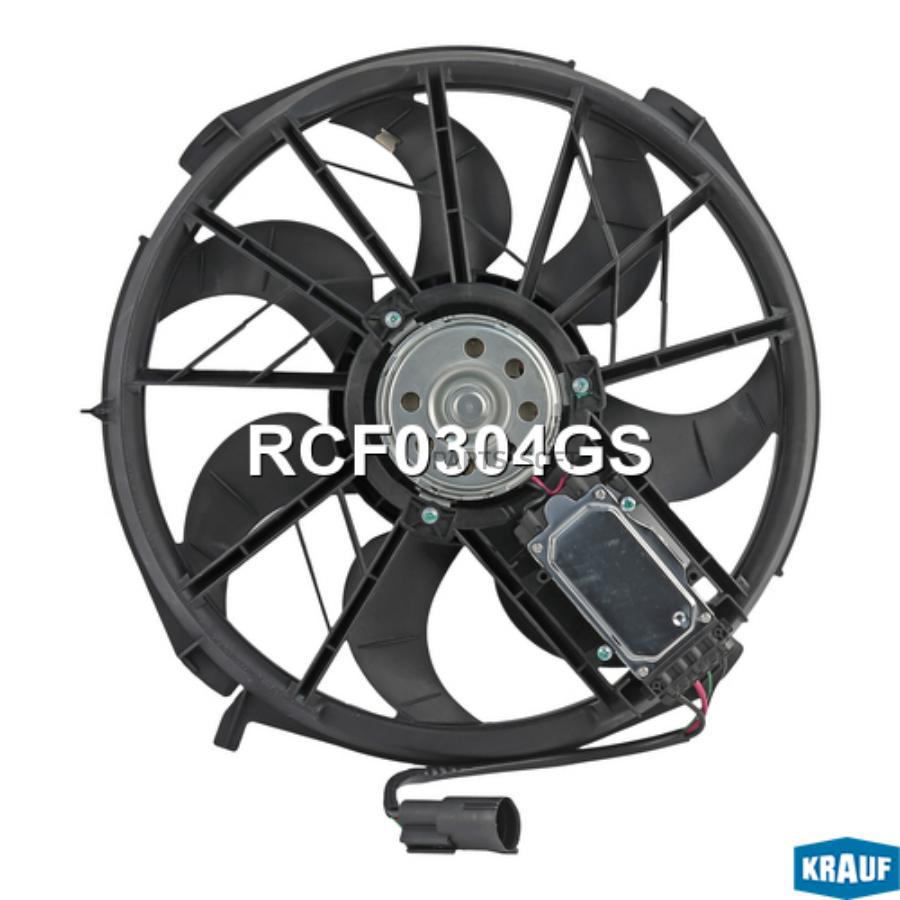 

Вентилятор Охлаждения Krauf rcf0304gs