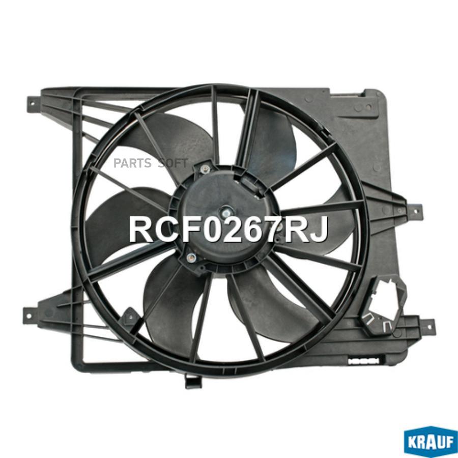 

Вентилятор Охлаждения Krauf rcf0267rj