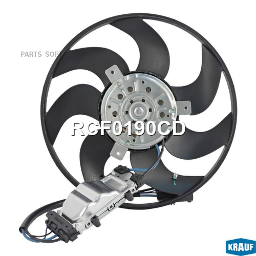 

Вентилятор Охлаждения Krauf rcf0190cd