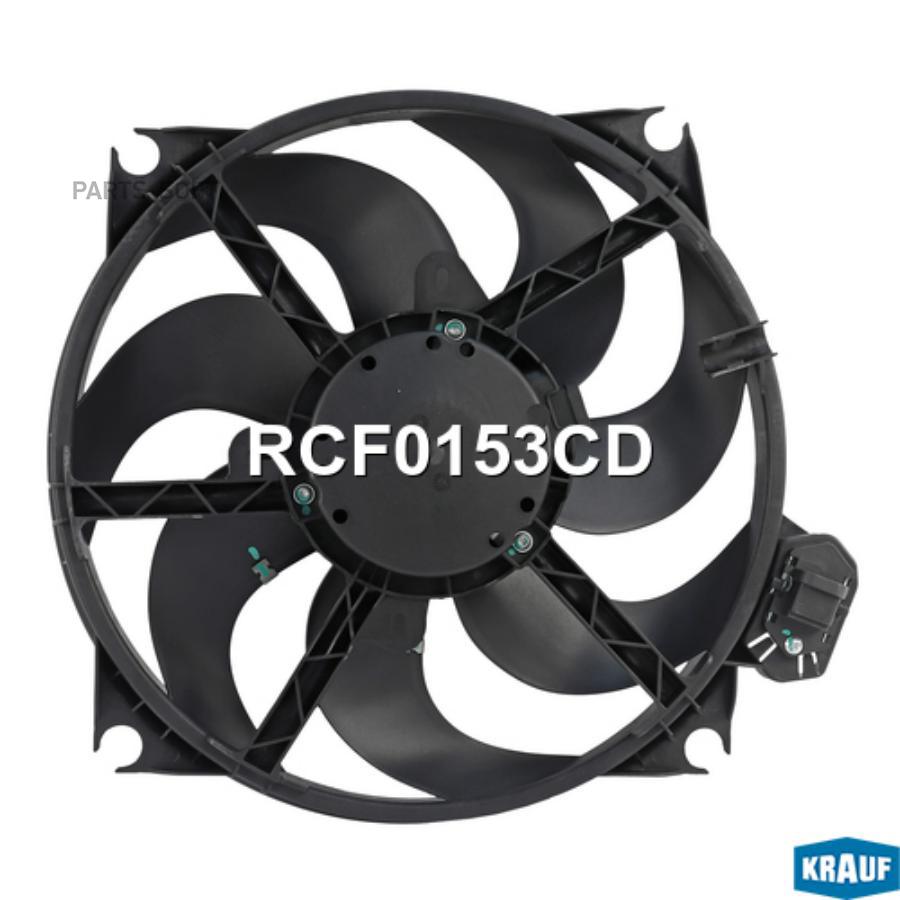 

Вентилятор Охлаждения Krauf rcf0153cd