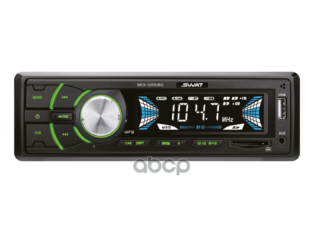 

Автомагнитола mex1033ubg /1 din,4х50 вт,mp3,usb,sd,2rca зел.кнопки, съемная окантовка/ swa