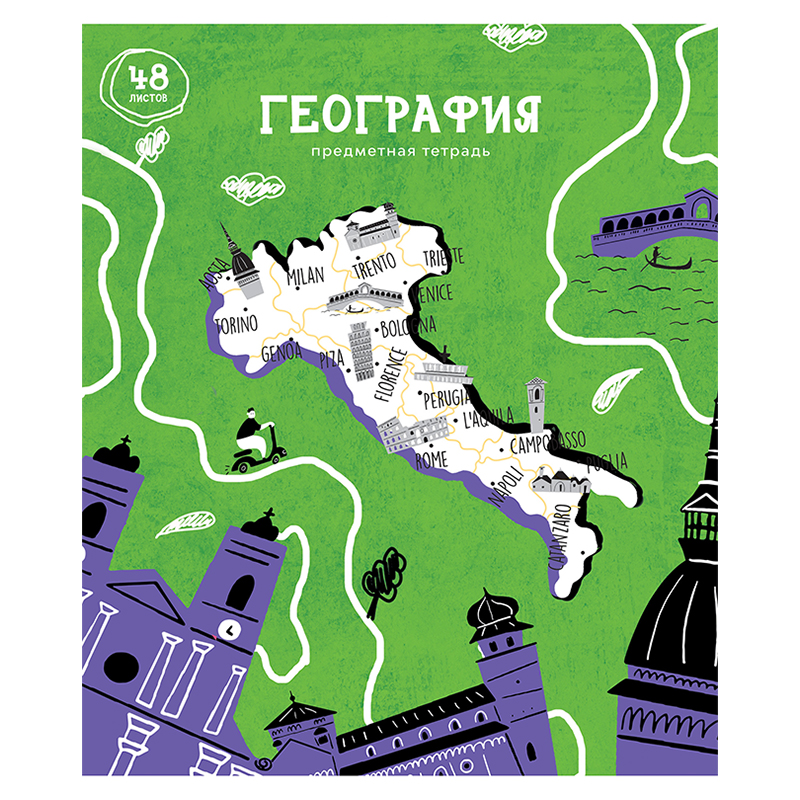 

Тетрадь предметнаяArtSpace Artistic vision, География, 332236, 48 листов, 10 шт.