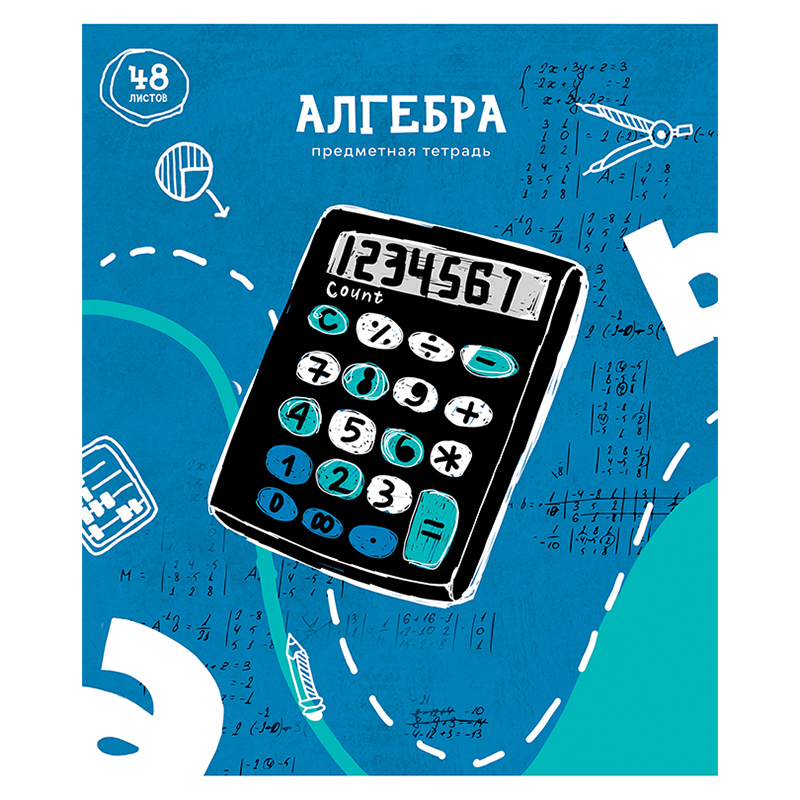 

Тетрадь предметная ArtSpace Artistic vision, Алгебра, 332233, 48 листов, 10 шт.