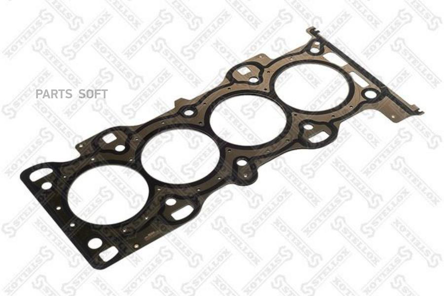 

11-25339-Sx Прокладка Гбц 0.55Mm Ford Mondeo Iv 2.3 Seba 07-15