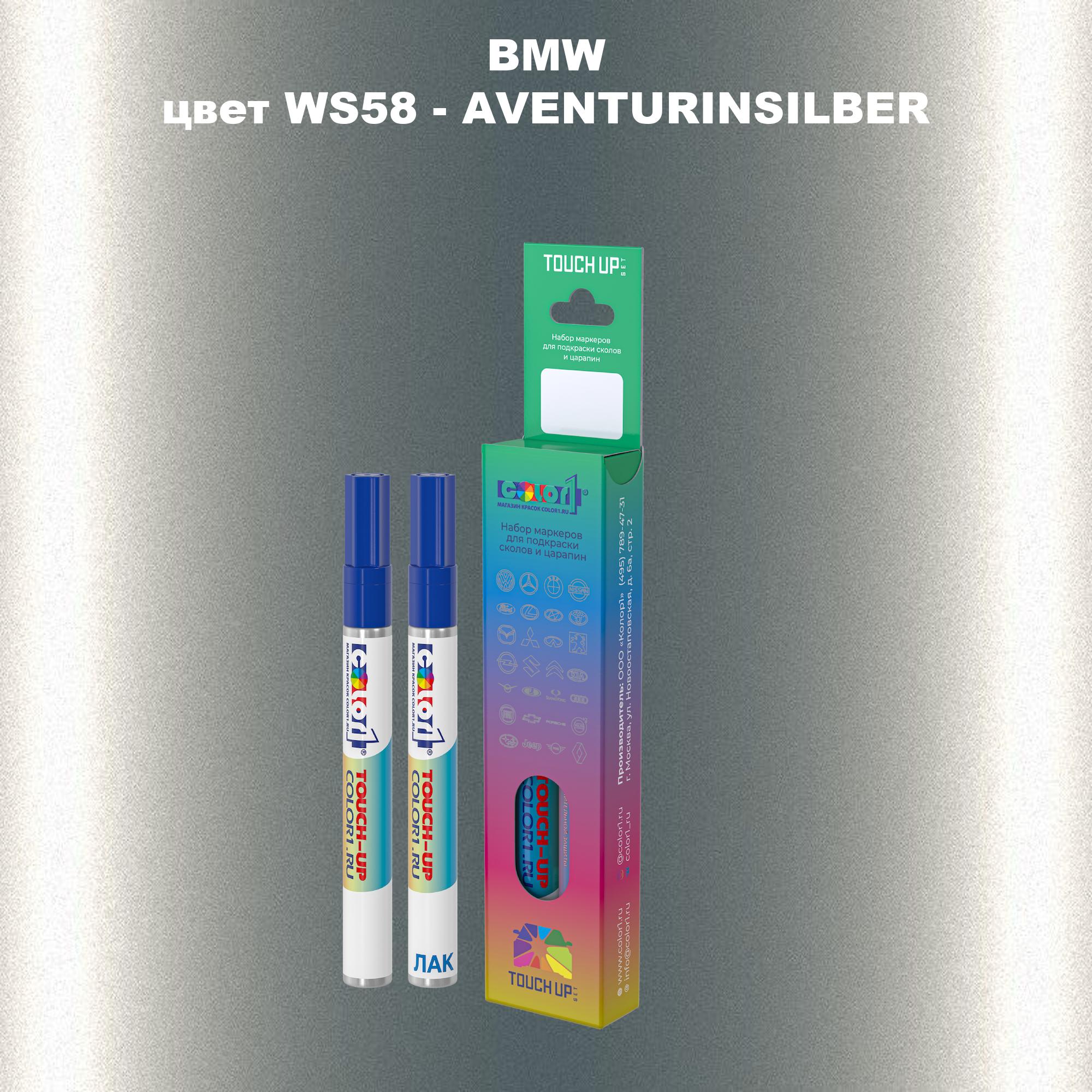 

Маркер с краской COLOR1 для BMW, цвет WS58 - AVENTURINSILBER, Прозрачный