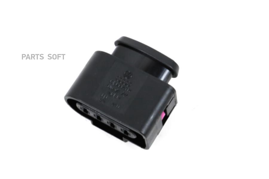 

Корпус плоского разъема vag 1j0 973 724