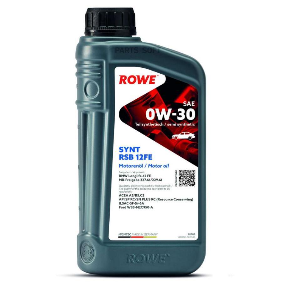 

Моторное масло ROWE Hightec Synt Rsb 12Fe Sae 0W30 1л