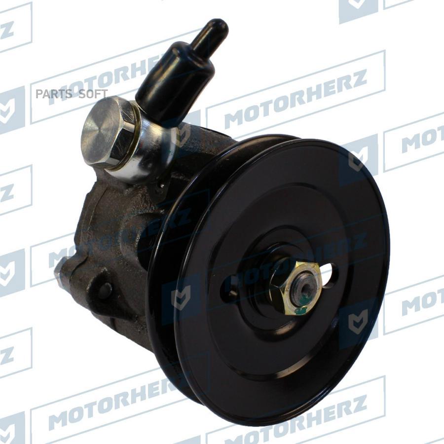 

Насос гидроусилителя руля Motorherz p1527hg