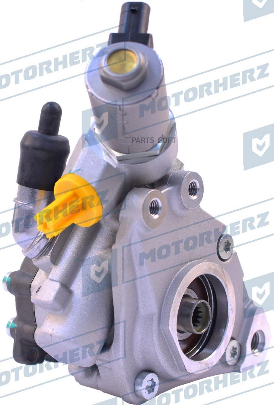 

Насос гидроусилителя руля Motorherz p1525hg