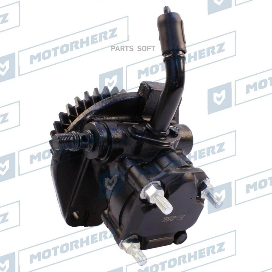 

Насос гидроусилителя руля Motorherz p1493hg