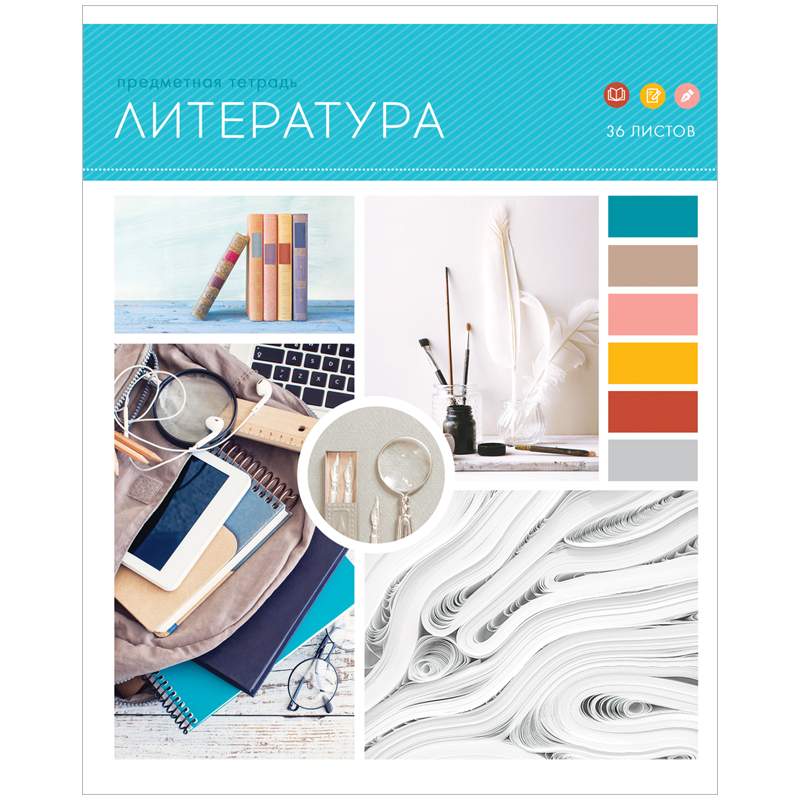

Тетрадь предметная 36л. ArtSpace "Твой коллаж" - Литература, ВД-лак (арт. 310083) - 10 шт.