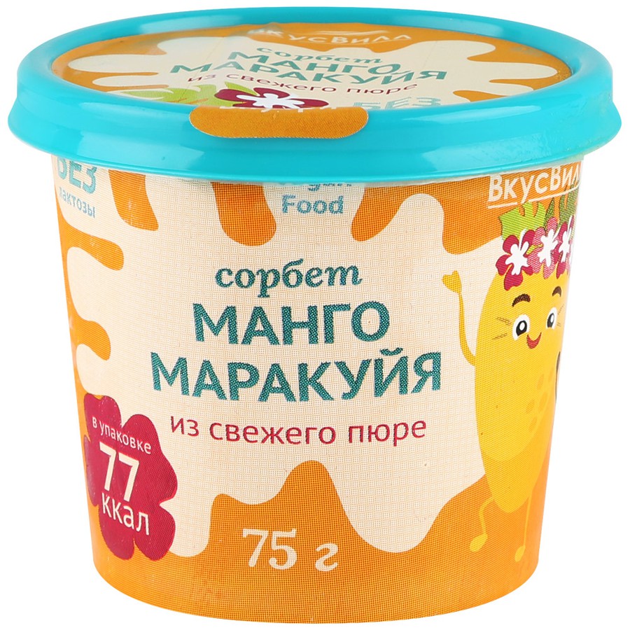 Щербет ВкусВилл Манго-Ласси БЗМЖ 85 г