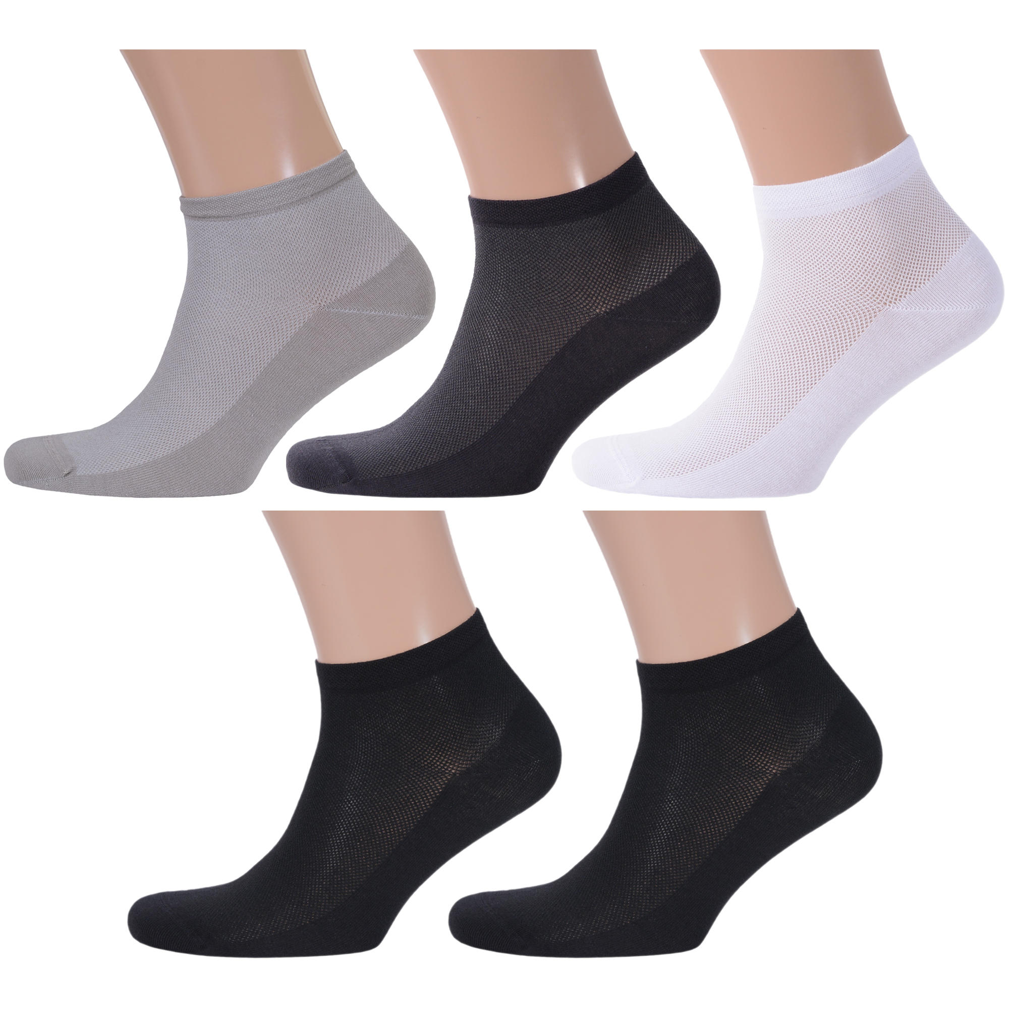 Комплект носков мужских Rusocks 5-М-237 черный; белый; серый 25-27