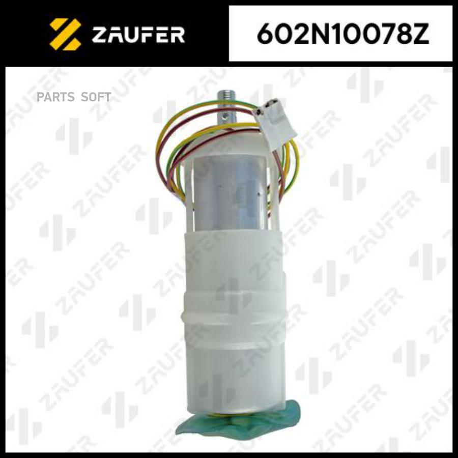 

Бензонасос электрический ZAUFER 602n10078z