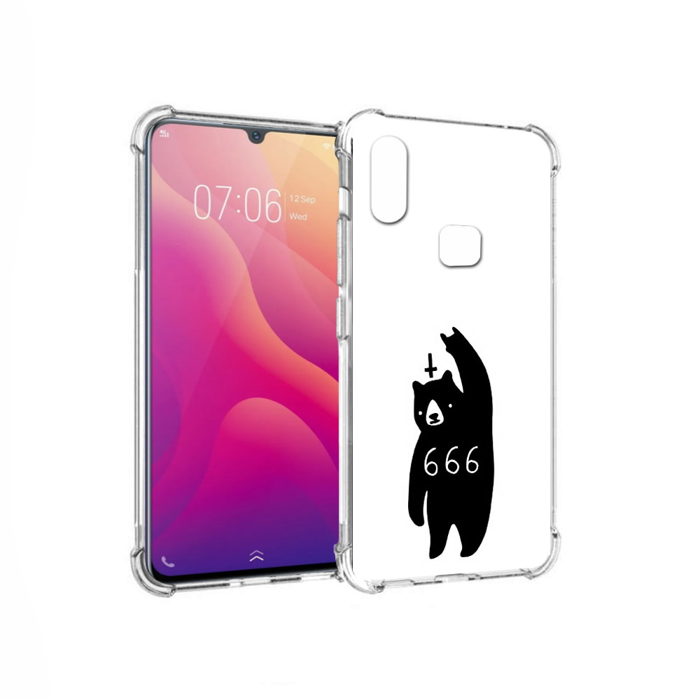

Чехол MyPads Tocco для Vivo V11i медведь 666 (PT119353.424.462), Прозрачный, Tocco