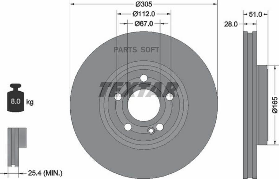 

Диск Тормозной Mb A-Class(W177)/B-Class(W247)/Cla(C118)/Gla(H247) 18-