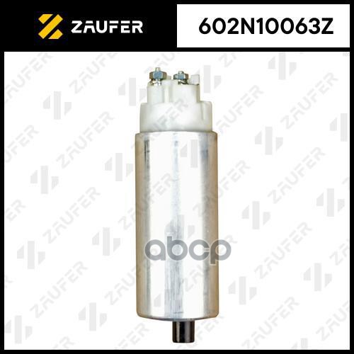 Бензонасос электрический ZAUFER 602n10063z