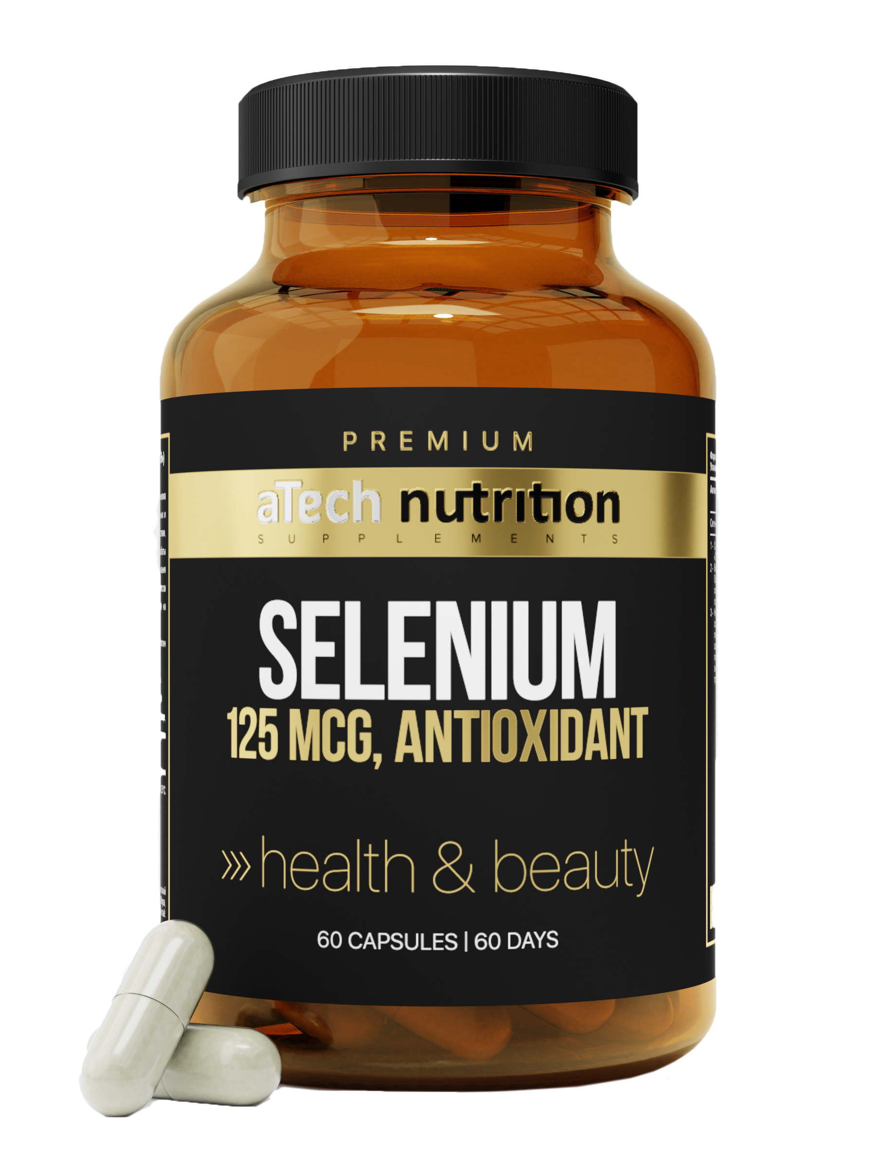 Купить Селен Atech Nutrition PREMIUM Selenium капсулы 60 шт.