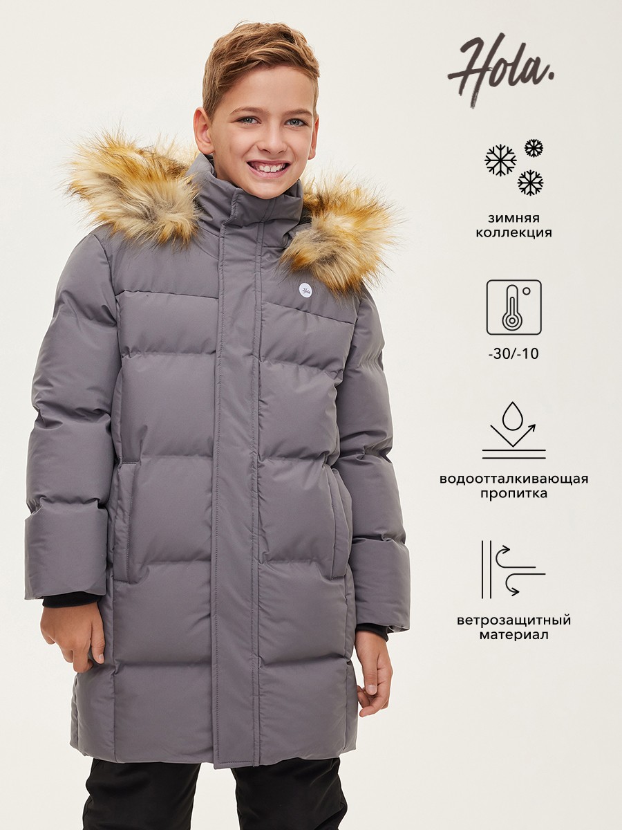 Куртка детская HOLA 76140130001, серый, 170